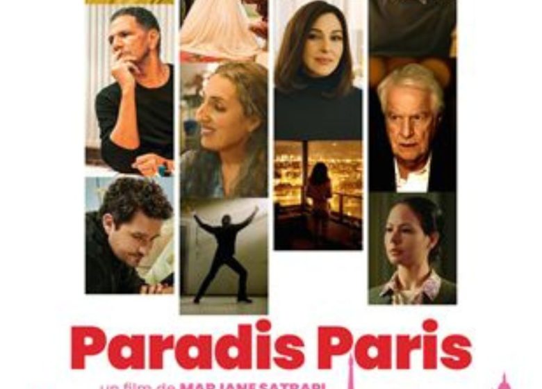 PARADIS PARIS – AU CINÉMA LE PALACE